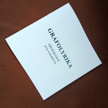 GRAFOLYRIKA